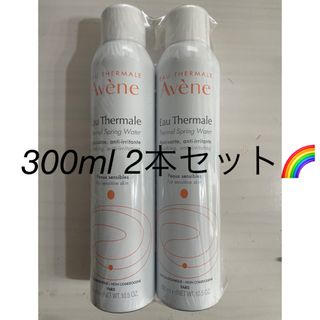 アベンヌ(Avene)のアベンヌウォーター　300ml 2本セット(化粧水/ローション)