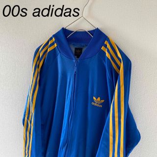 adidas - 【レアカラー】00sadidasアディダストラックジャケット ...