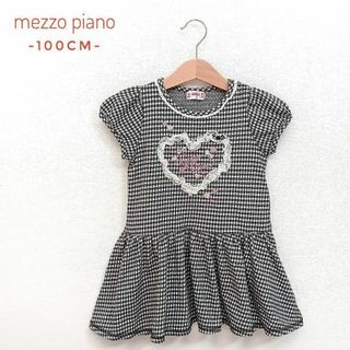 メゾピアノ(mezzo piano)の✨早いもの勝ち✨メゾピアノ　ワンピース　チェック柄　100cm(ワンピース)