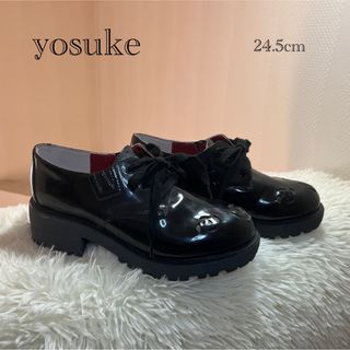 ヨースケ(YOSUKE)の新品　ヨースケ　厚底　エナメルレースアップ24.5cm(ローファー/革靴)