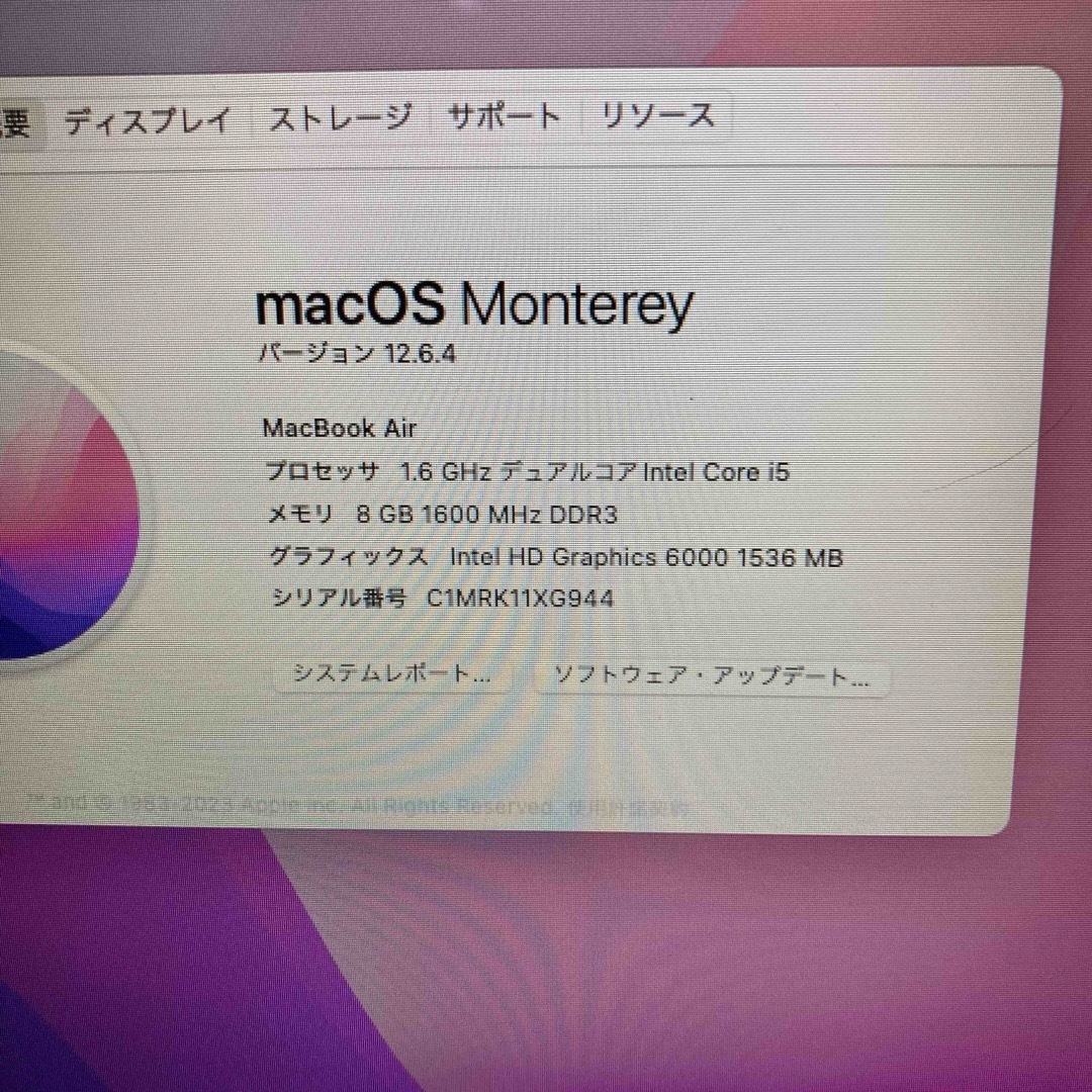 買付注文 2015 MacBook Air 13インチ8 GB 251 GB UK配列