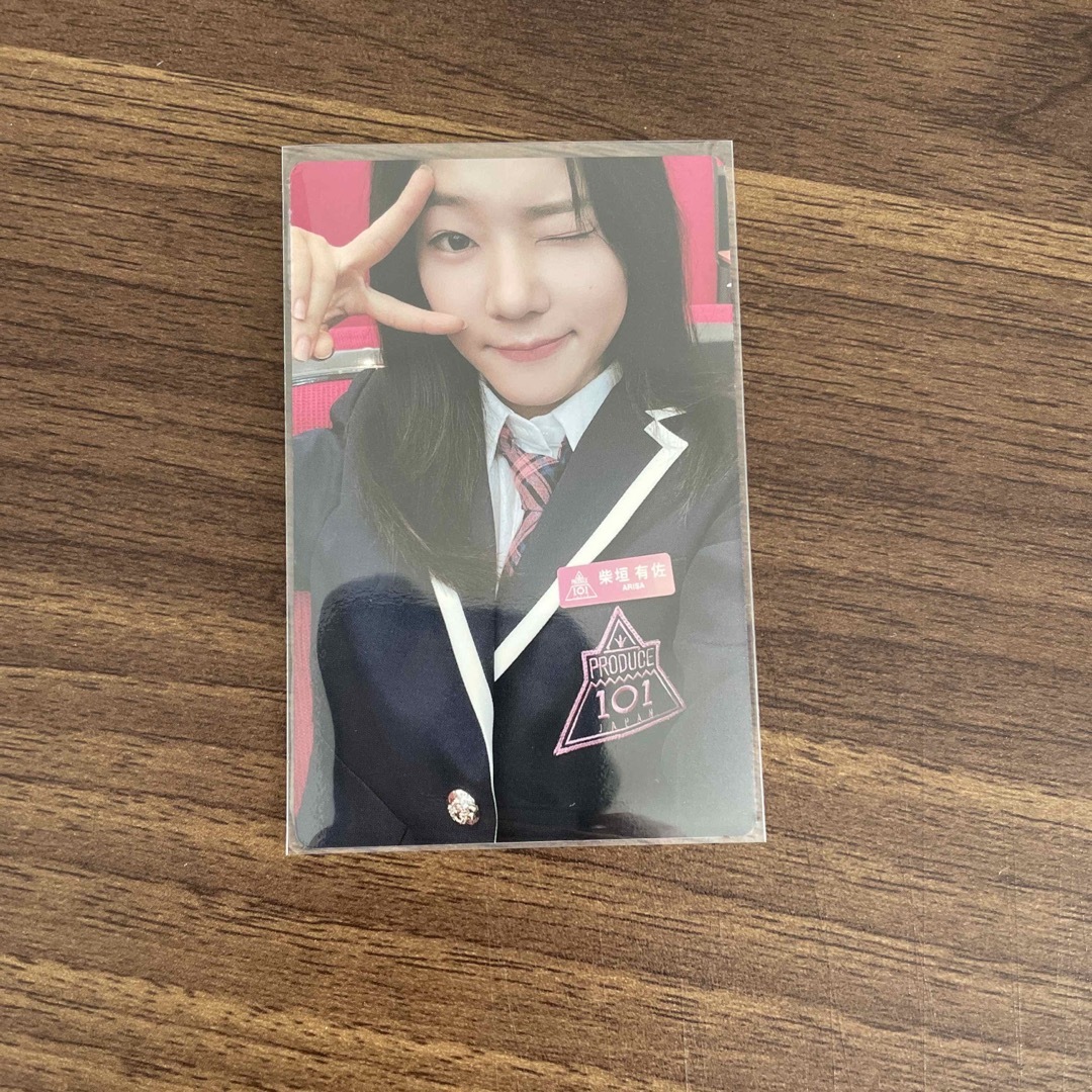 PRODUCE 101 JAPAN GIRLS フォトカード エンタメ/ホビーのタレントグッズ(アイドルグッズ)の商品写真