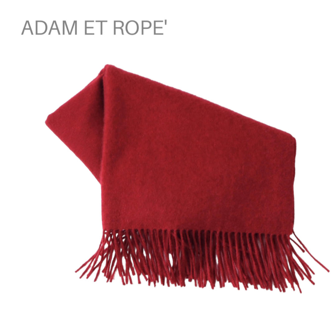Adam et Rope'(アダムエロぺ)のAdam et Rope カシミヤマフラー レディースのファッション小物(マフラー/ショール)の商品写真