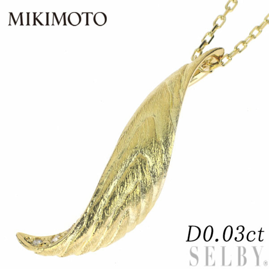 MIKIMOTO - ミキモト K18YG ダイヤモンド ペンダントネックレス 0.03ct ...