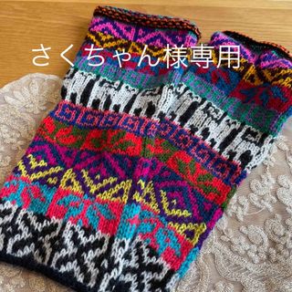 チチカカ(titicaca)のチチカカ　ニット　レッグウォーマー　美品(レッグウォーマー)