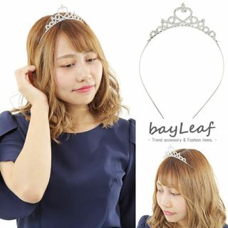 プリンセス ティアラ カチューシャ ヘアアクセサリー ハート シルバー(小道具)