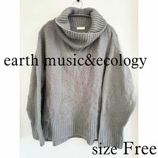 アースミュージックアンドエコロジー(earth music & ecology)のearth music&ecology  オフタートル グレーニット(ニット/セーター)