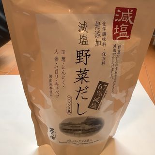 カヤノヤ(茅乃舎)の茅乃舎　減塩　茅乃舎だし(調味料)