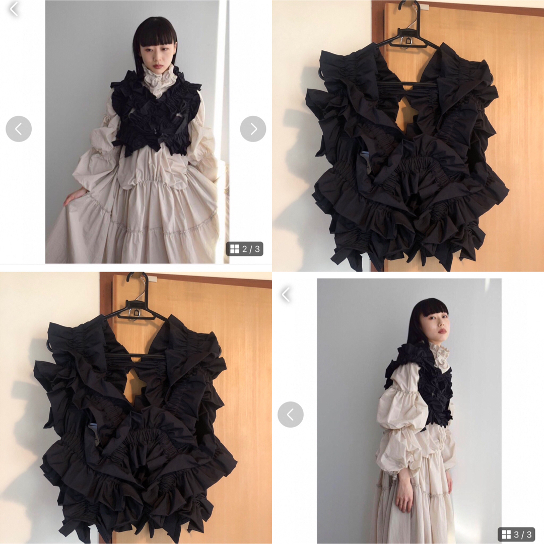 HOUGA/ホウガ　kiki frill vest カラーBLK