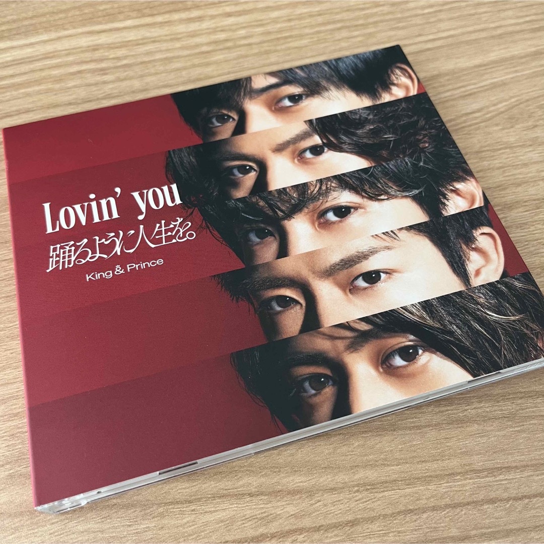 King&Prince Lovin' you/踊るように人生を。初回限定盤A