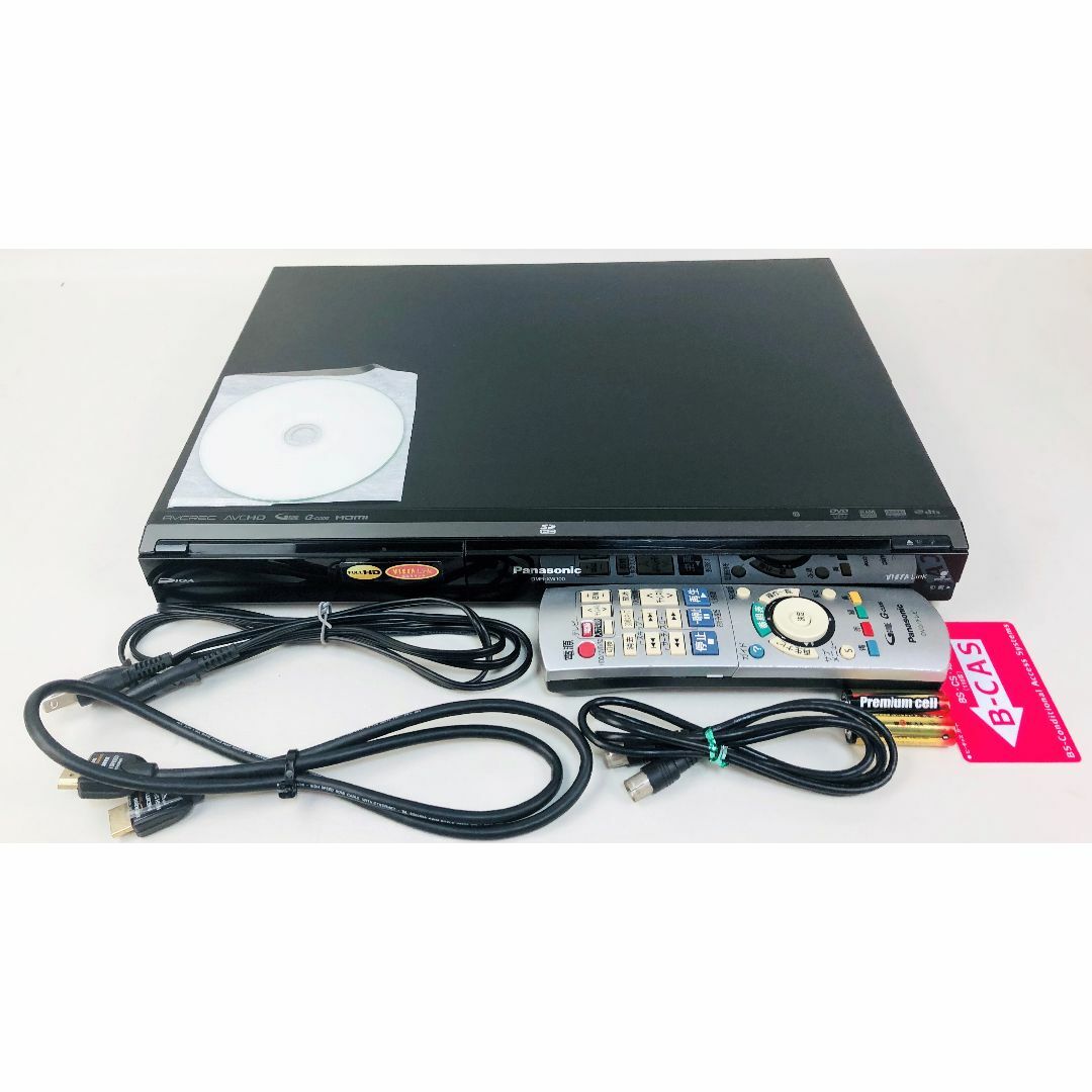 完動品 美品 パナソニック 250GB DVDレコーダー DMR-XW100
