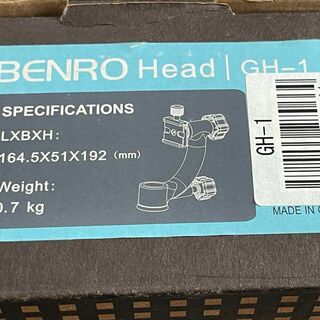ほぼ新品 BENRO GH-1 ジンバル式雲台 個人整理品 販売元『ステナイデ』