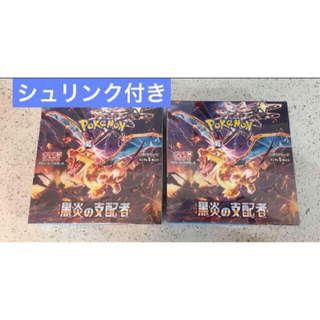 ポケモン（ブラック/黒色系）の通販 6,000点以上（エンタメ/ホビー