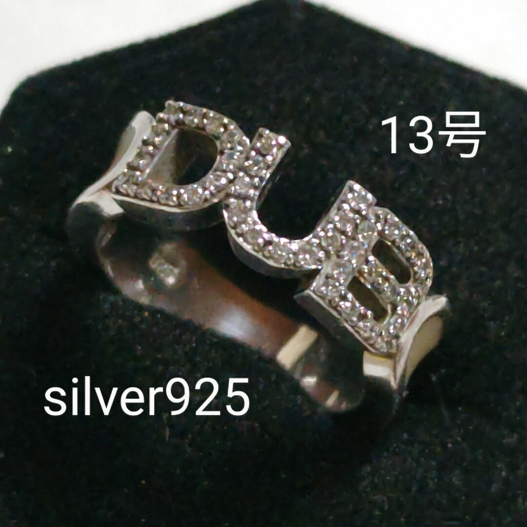 DUB Collection(ダブコレクション)の13号 DUB Collection シルバーリング 純銀 ジルコニア レディースのアクセサリー(リング(指輪))の商品写真