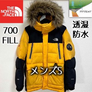 ノースフェイス(THE NORTH FACE) ファー ダウンジャケット(メンズ