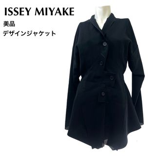 ISSEY MIYAKE - ☆1985年 イッセイミヤケ ☆ストライプ 変形ジャケット ...