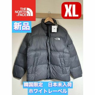 ザノースフェイス(THE NORTH FACE)の新品ノースフェイス　ホワイトレーベル　リバートン　ダウンジャケットグレーXL(ダウンジャケット)