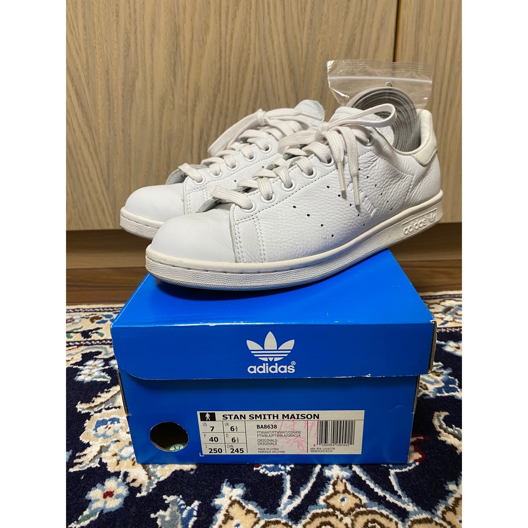 通販の人気 Adidas Stan Smith Maison 25cm