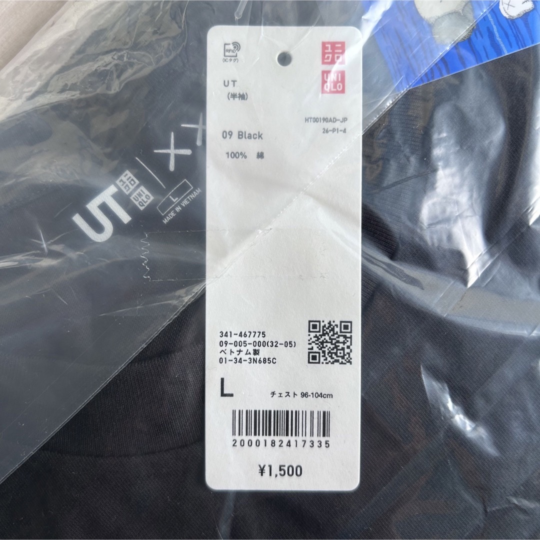 UNIQLO(ユニクロ)のユニクロ　Tシャツ メンズのトップス(Tシャツ/カットソー(半袖/袖なし))の商品写真