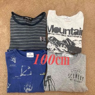 コムサイズム(COMME CA ISM)のトップス　まとめ売り✿100㎝(Tシャツ/カットソー)