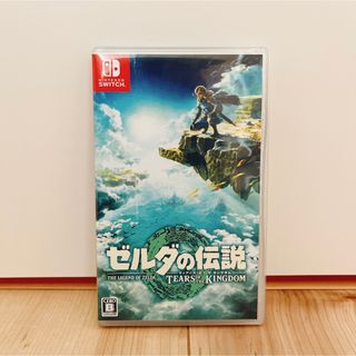 《中古》ゼルダの伝説 ティアーズ オブ ザ キングダム(携帯用ゲームソフト)