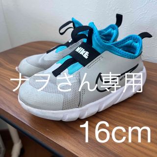 ナイキ(NIKE)のNIKE キッズシューズ　16cm(スニーカー)