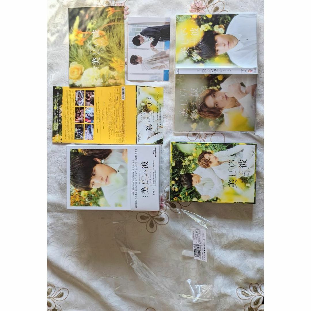 7net限定blu-ray 美しい彼セット 小説劇場版帯 漫画写真集genic 7net限定blu-ray 美しい彼セット 小説劇場版帯 漫画写真集genic