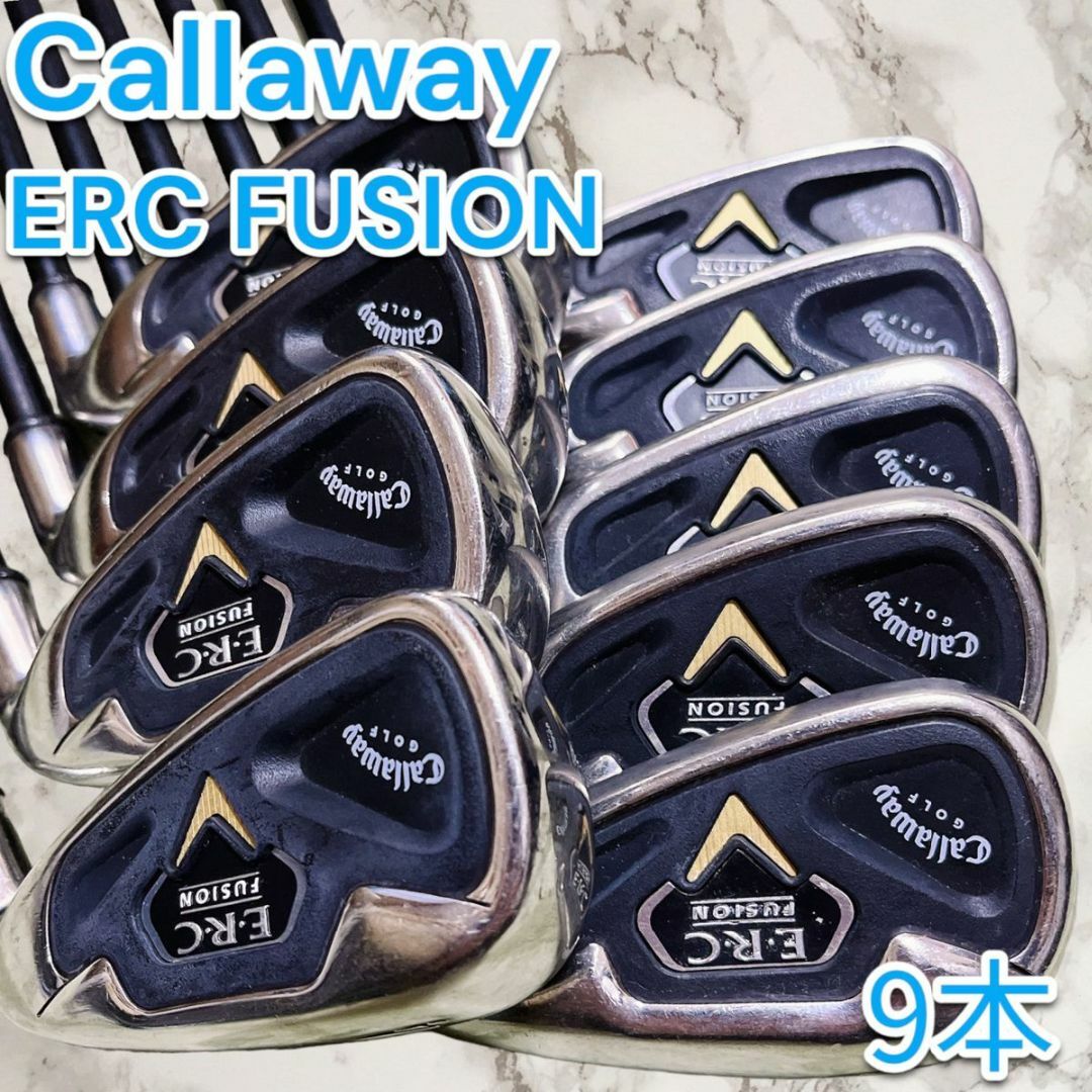 Callaway キャロウェイ アイアン ERC FUSION 9本