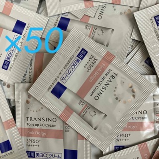 トランシーノ(TRANSINO)のトランシーノ　薬用トーンアップCCクリーム　ピンクベージュ　サンプル(CCクリーム)