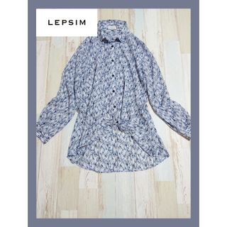 レプシィム(LEPSIM)の1【美品】LEPSIM 薄手 長袖ロングシャツ 個性的 青色(シャツ/ブラウス(長袖/七分))