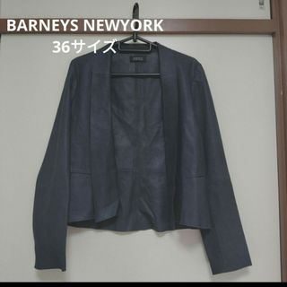 BARNEYS NEW YORK - アンスクリア lNSCRlRE 紺ブレ 金ボタンの通販 by ...