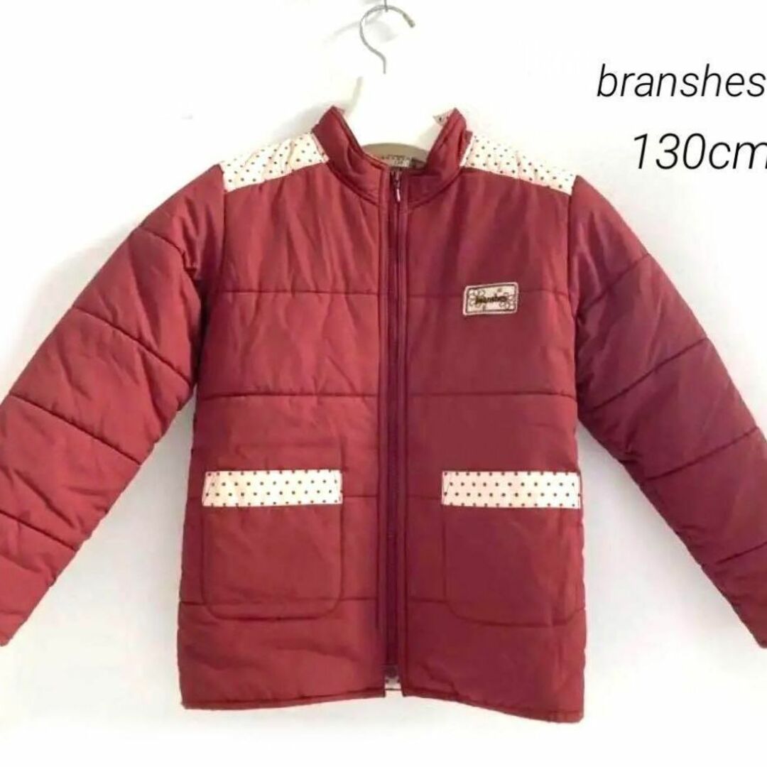 Branshes(ブランシェス)のbranshes ブランシェス　ジャンパー　ジャケット 130㎝ キッズ/ベビー/マタニティのキッズ服女の子用(90cm~)(ジャケット/上着)の商品写真