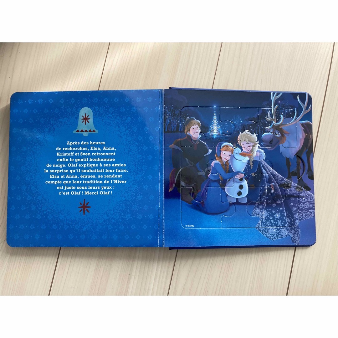 アナと雪の女王　パズル絵本 エンタメ/ホビーの本(絵本/児童書)の商品写真