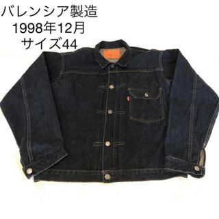 リーバイス(Levi's)のバレンシア　Levi’s E 506-XX  デニムジャケット　リーバイス(Gジャン/デニムジャケット)