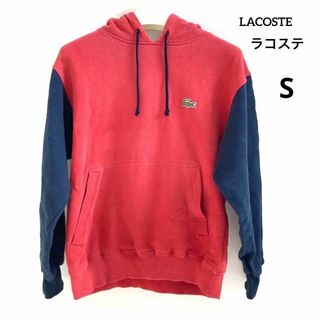 ラコステ パーカー(メンズ)の通販 300点以上 | LACOSTEのメンズを買う