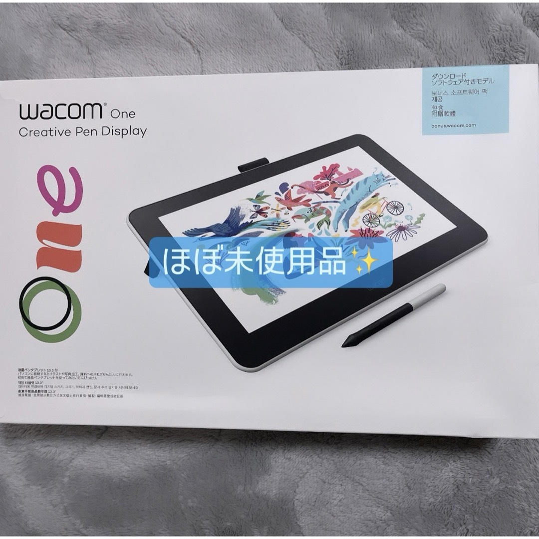 Wacom(ワコム)のWacom one 13.3インチ　液晶タブレット　ワコムワン スマホ/家電/カメラのPC/タブレット(PC周辺機器)の商品写真