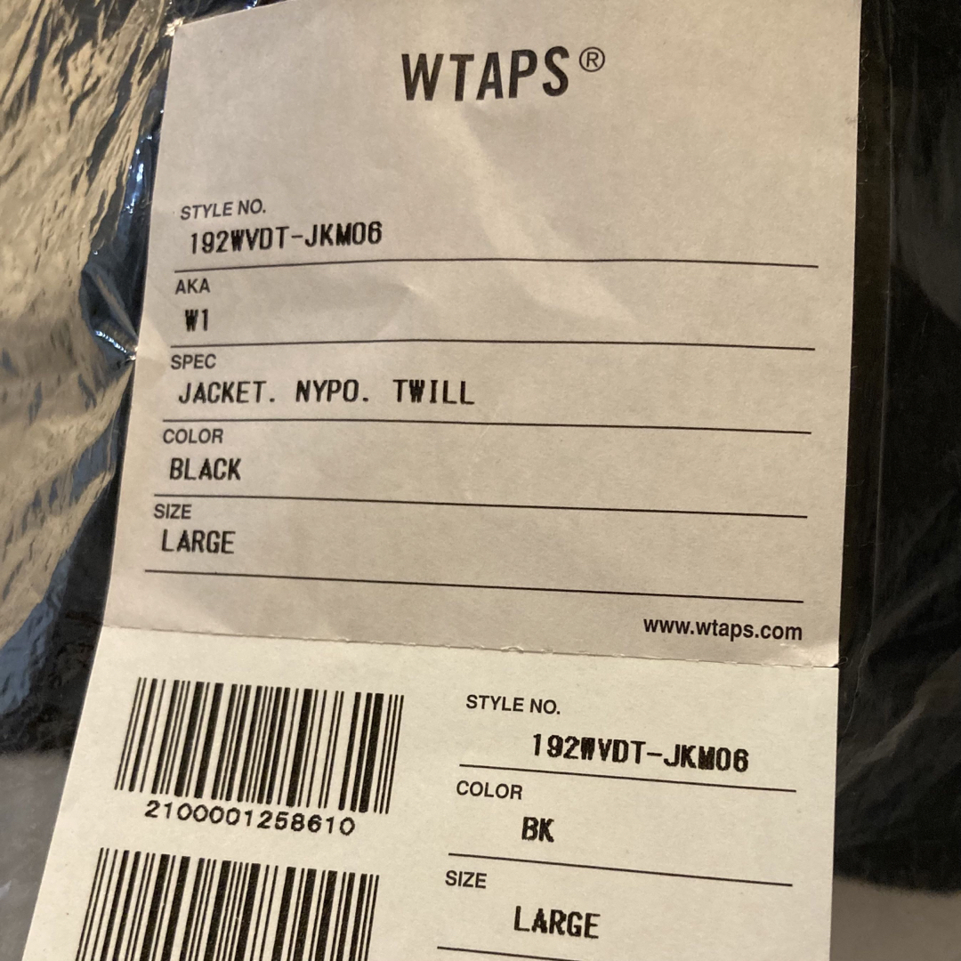 W)taps(ダブルタップス)のWTAPS 19AW EX39 W1 / JACKET BLACK L MA-1 メンズのジャケット/アウター(ブルゾン)の商品写真