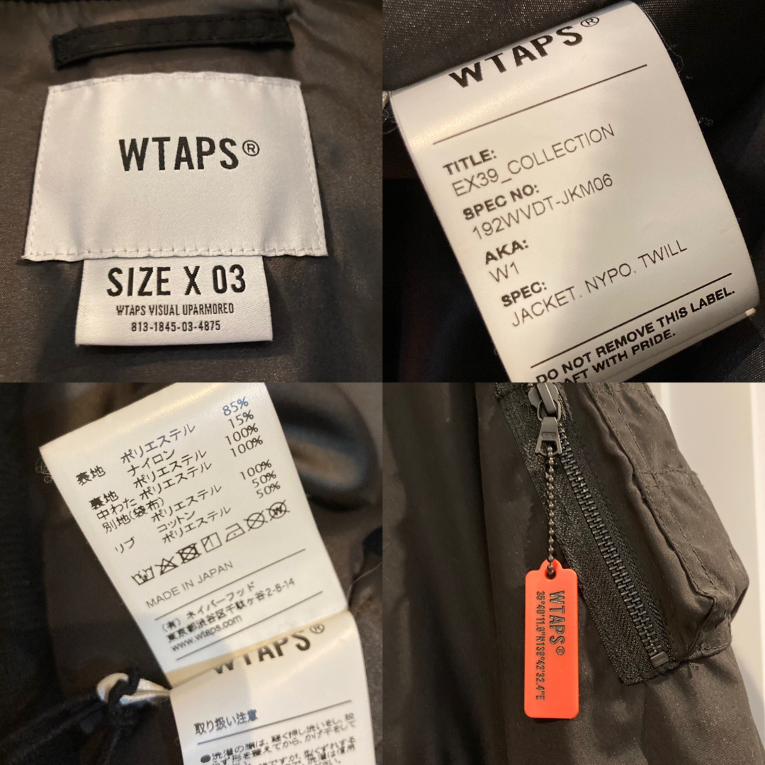 W)taps(ダブルタップス)のWTAPS 19AW EX39 W1 / JACKET BLACK L MA-1 メンズのジャケット/アウター(ブルゾン)の商品写真