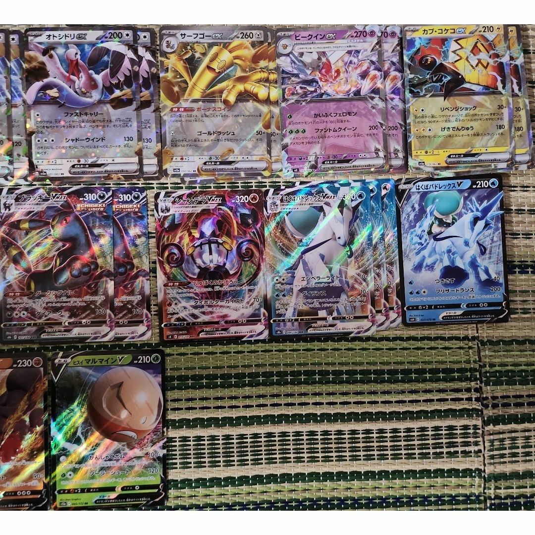 ポケモンカード RRR RR まとめ売りまとめ売り