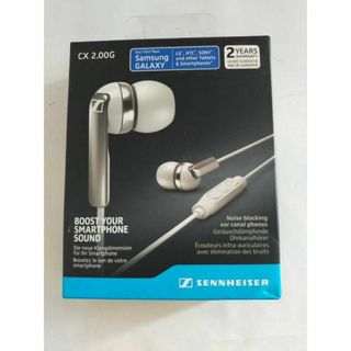 Sennheiser 純正4.4mmバランスケーブル ie200・ie300対応