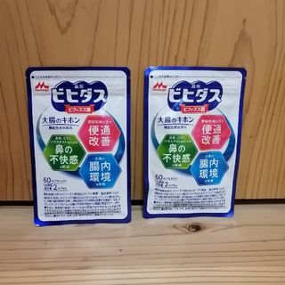 モリナガニュウギョウ(森永乳業)の森永 ビヒダス 大腸のキホン 2袋 約60日分(その他)