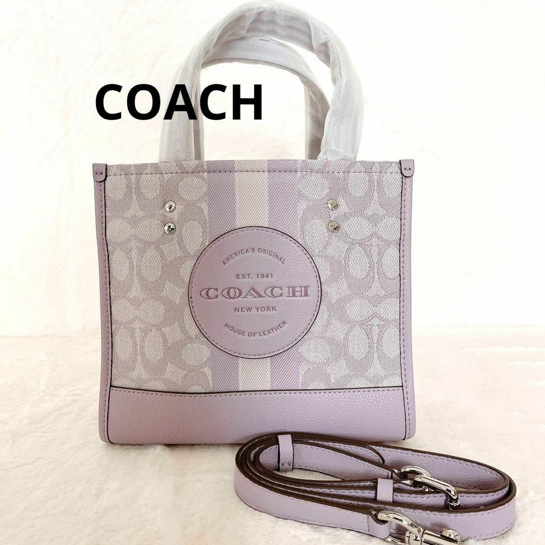 COACH - 【セール】COACH コーチ トート 2way ショルダーバッグ ...