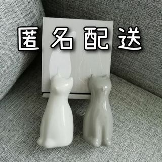 カルディ(KALDI)のKALDI ねこ ソルト&ペッパー入れ(ノベルティグッズ)