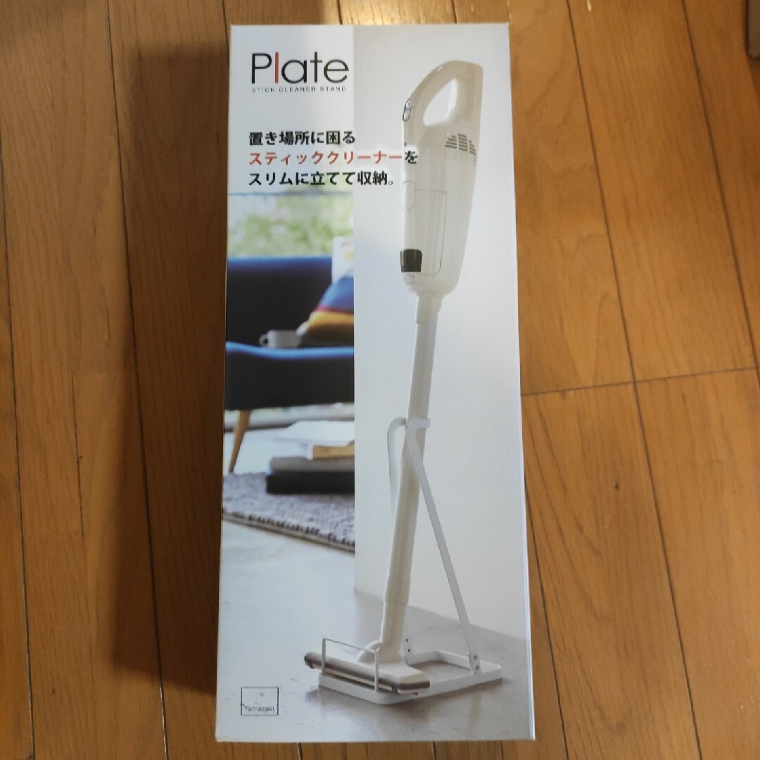 ついに再販開始!】 日立充電式掃除機 PV-BHL3000J ラクかるパワー