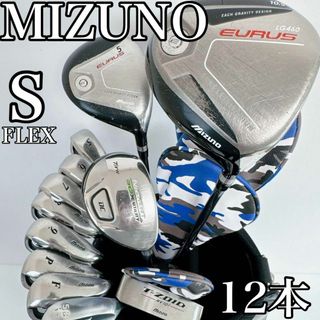 ミズノの通販 60,000点以上 | MIZUNOを買うならラクマ