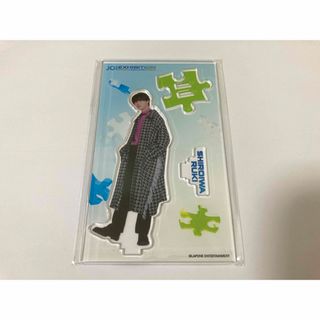 白岩瑠姫 アクスタ JO1展(アイドルグッズ)