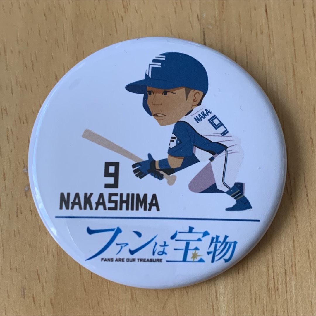 中島卓也　缶バッジ　ファンは宝物　北海道日本ハムファイターズ　日ハム　プロ野球 | フリマアプリ ラクマ