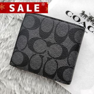 コーチ(COACH)の【新品未使用】COACH コーチ シグネチャー 二つ折り財布 コインケース 定番(折り財布)