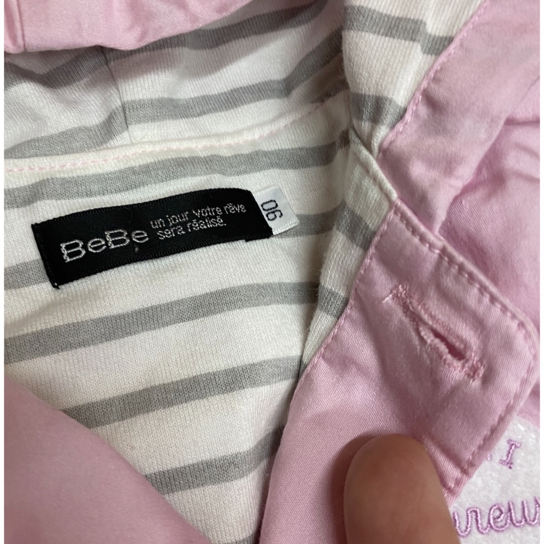 BeBe(ベベ)の子供　キッズ　ベベ　BeBe 長袖　ジャンパー　90 キッズ/ベビー/マタニティのキッズ服女の子用(90cm~)(ジャケット/上着)の商品写真