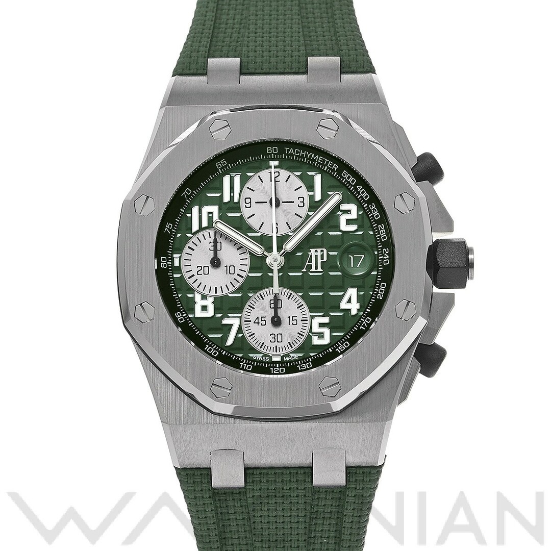 AUDEMARS PIGUET(オーデマピゲ)の中古 オーデマ ピゲ AUDEMARS PIGUET 26238TI.OOA056CA.01 カーキグリーン /シルバー メンズ 腕時計 メンズの時計(腕時計(アナログ))の商品写真